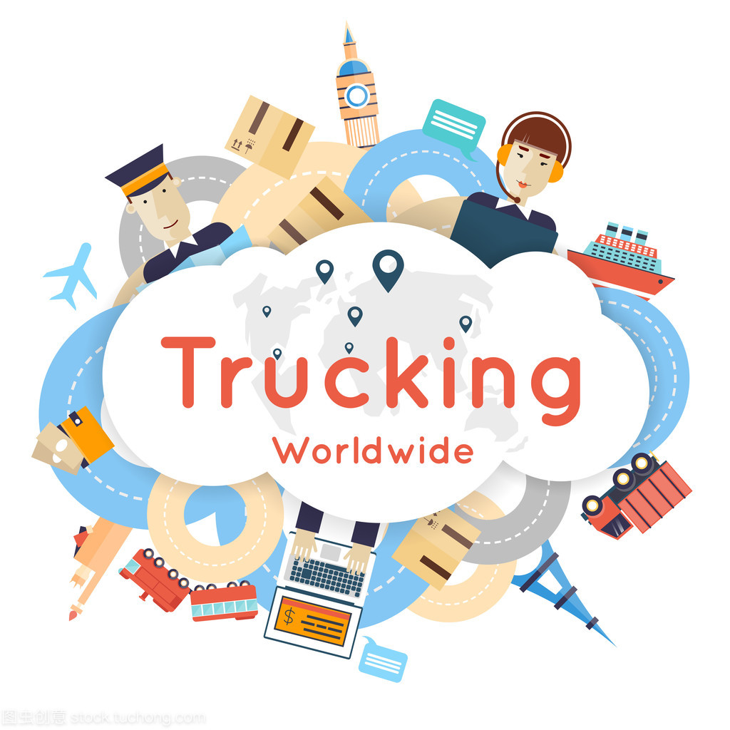 全球货物运输 连接世界的纽带