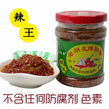 北强指天椒酱 传统工艺与现代风味的完美融合