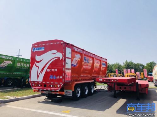 运输环境变化对挂车产品技术的影响——梁山专用车展见闻与调味品行业启示