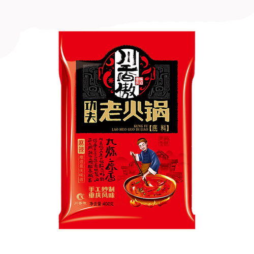 匠心传承，地道风味 探访黄冈手工火锅底料工厂的调味艺术