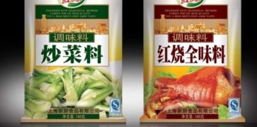 味蕾之都的视觉盛宴 郑州食品与调味品包装设计的艺术与商业价值